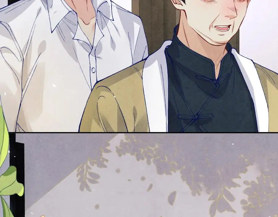 第186话 清理门户！67