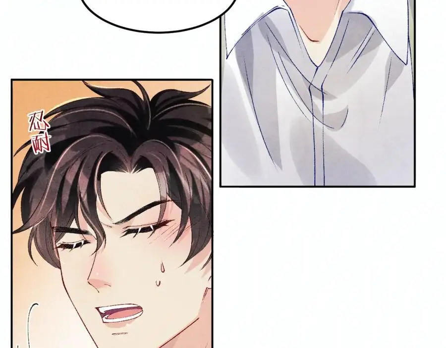 第181话 背你回去57