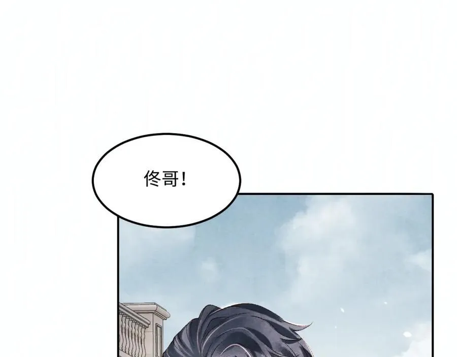 第201话 交换“戒指”10