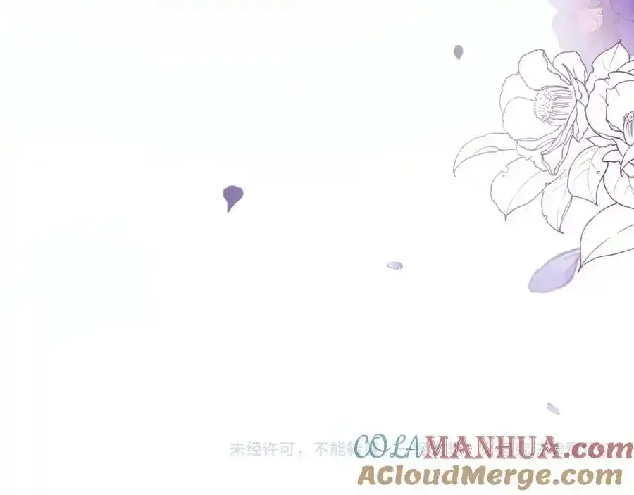 第196话 古玩城的老板姓丁72