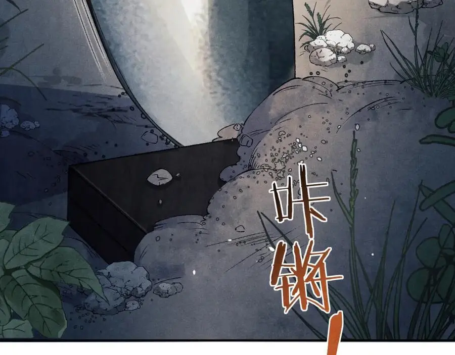 第191话 百圾碎61
