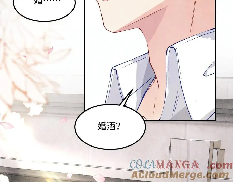 第200话 搬新家68