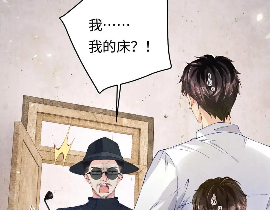 第180话 玫瑰胸针49