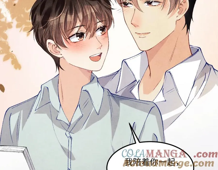 第199话 送分题69