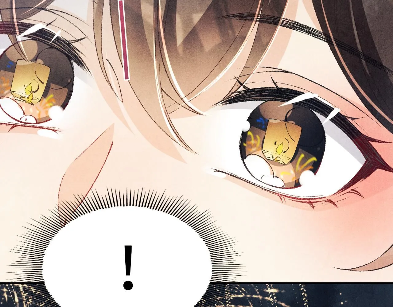 第175话 丁汉白倒腾古玩暴露！丁父震怒97