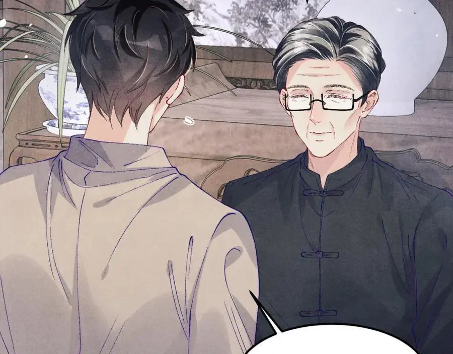 第188话 分家33
