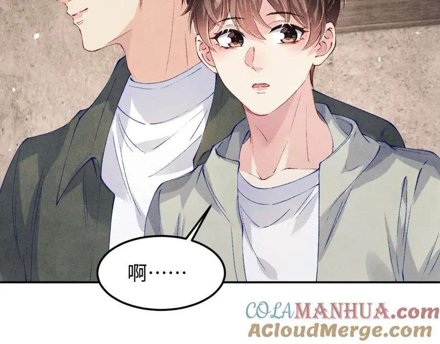 第189话 身边的人是宝贝24