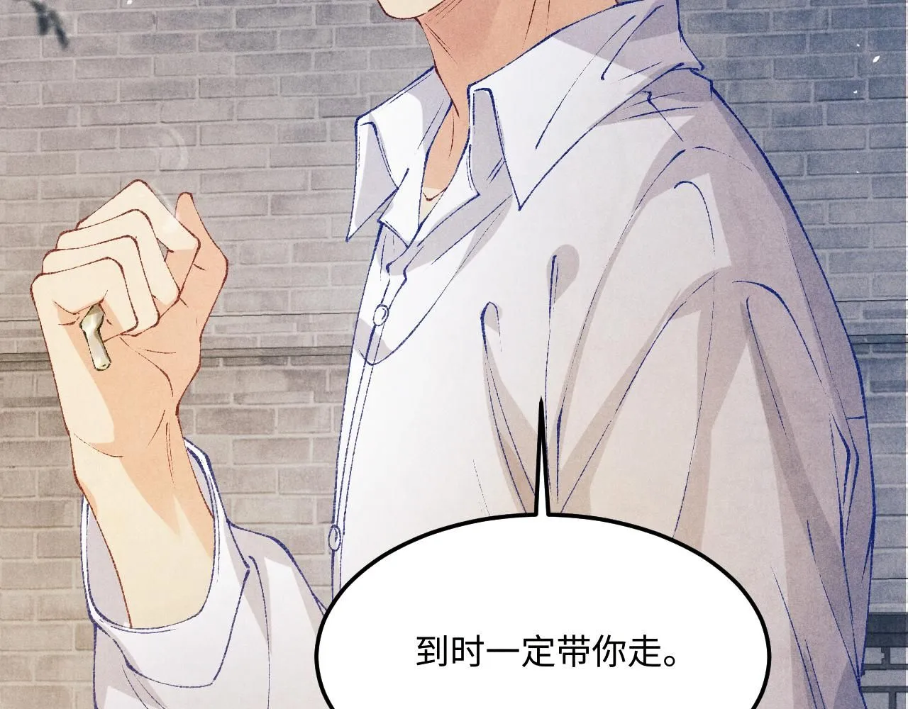 第176话 借孔明灯诉说思念33