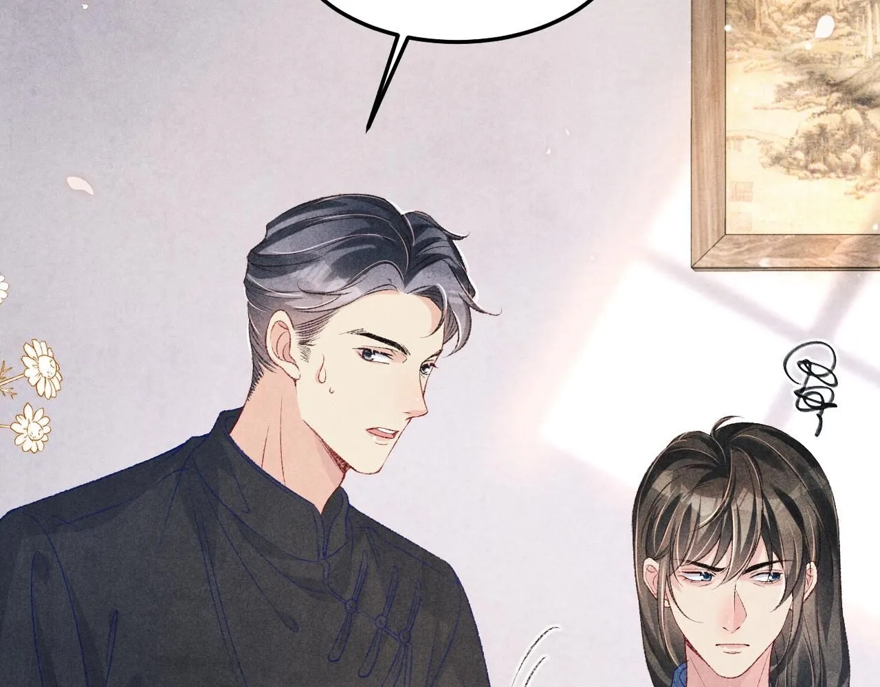第174话 就是觉得你人还不错13