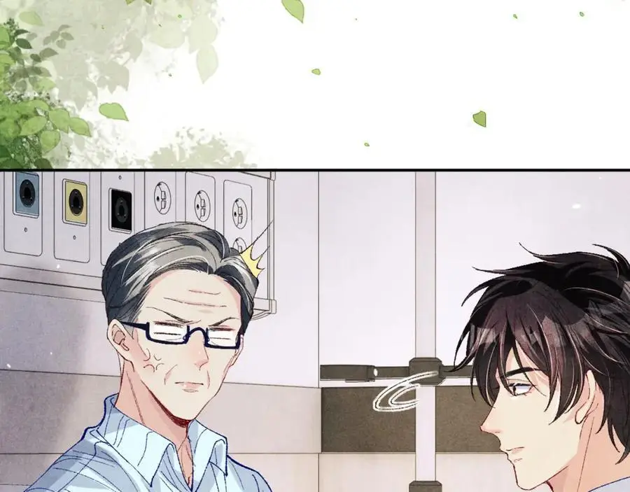 第187话 爸，你还有我44