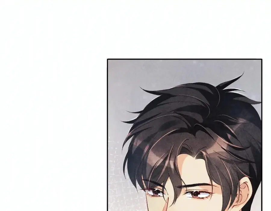 第192话 把这方尊捐了10