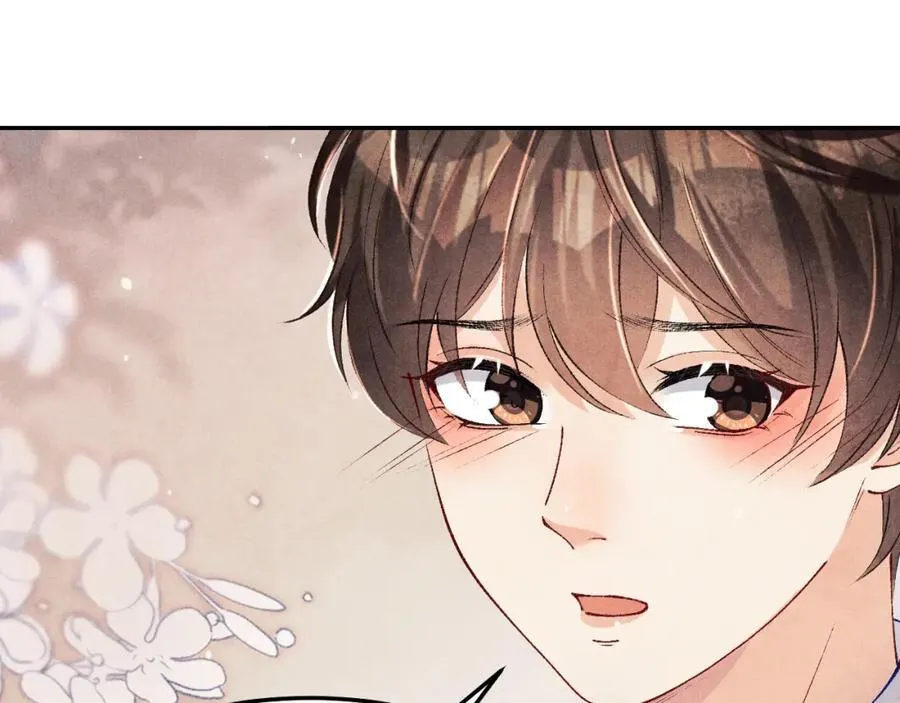 第195话 白玉古玩城74