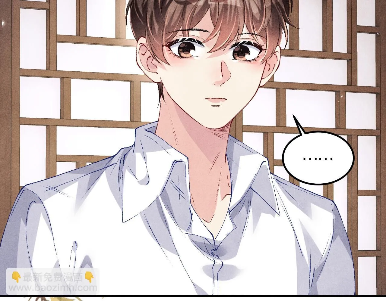 第172话 我会是帮他的那个41