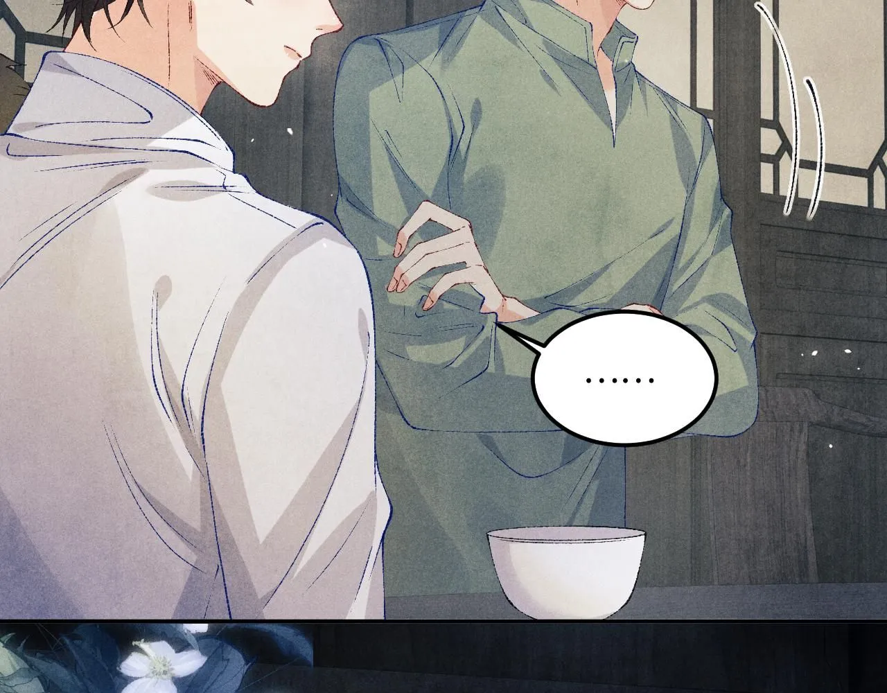 第175话 丁汉白倒腾古玩暴露！丁父震怒65
