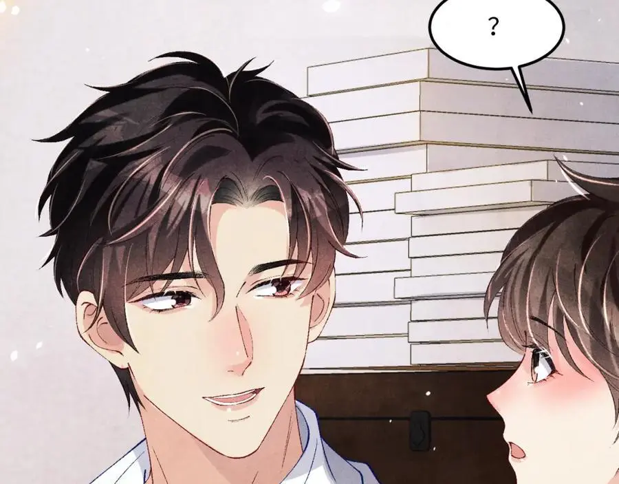 第184话 想分家？43