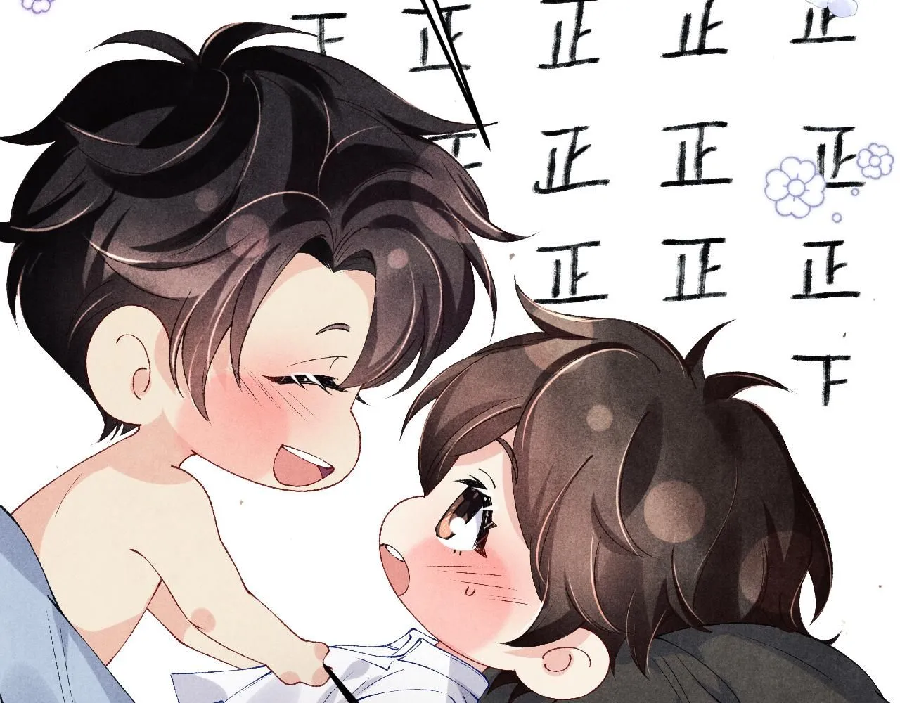 第179话 重逢66