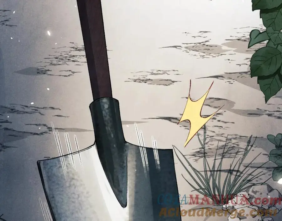 第191话 百圾碎60