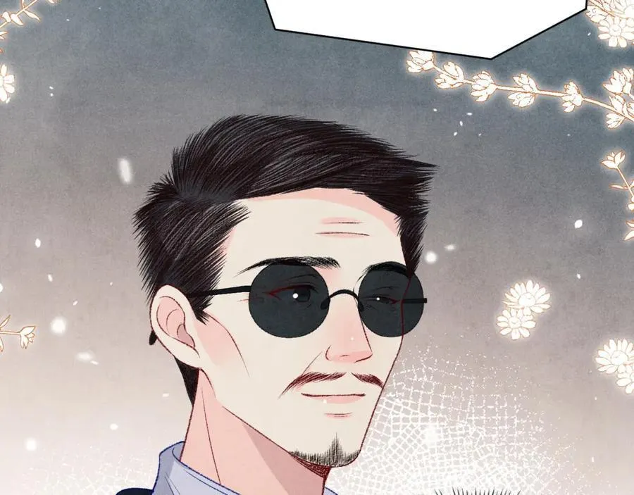 第197话 正式开业！53