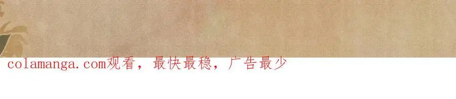 第194话 认股大会114