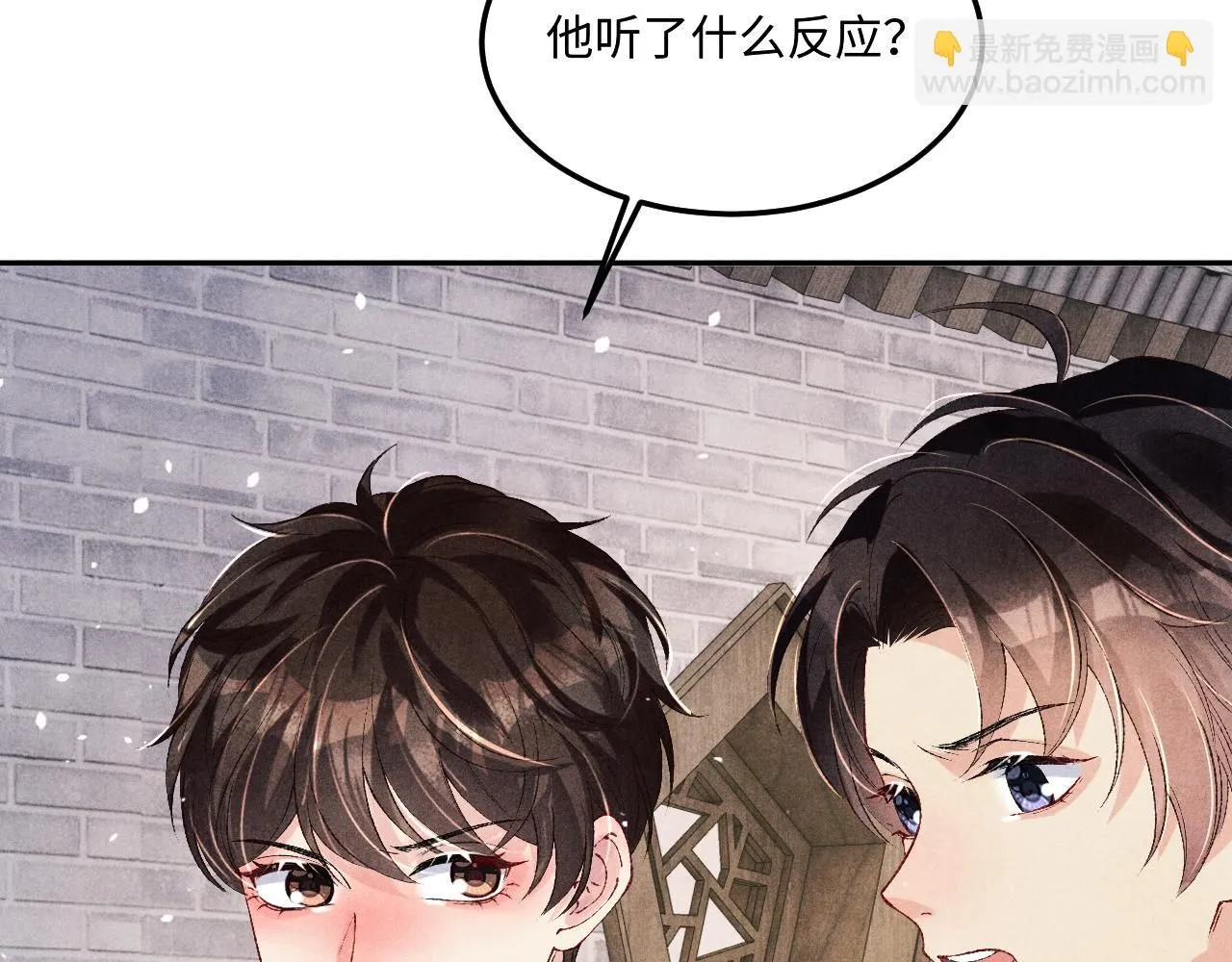 第177话 你帮我，让我和师哥见一面15