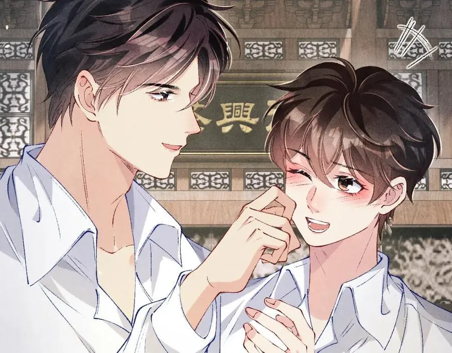 第195话 白玉古玩城13