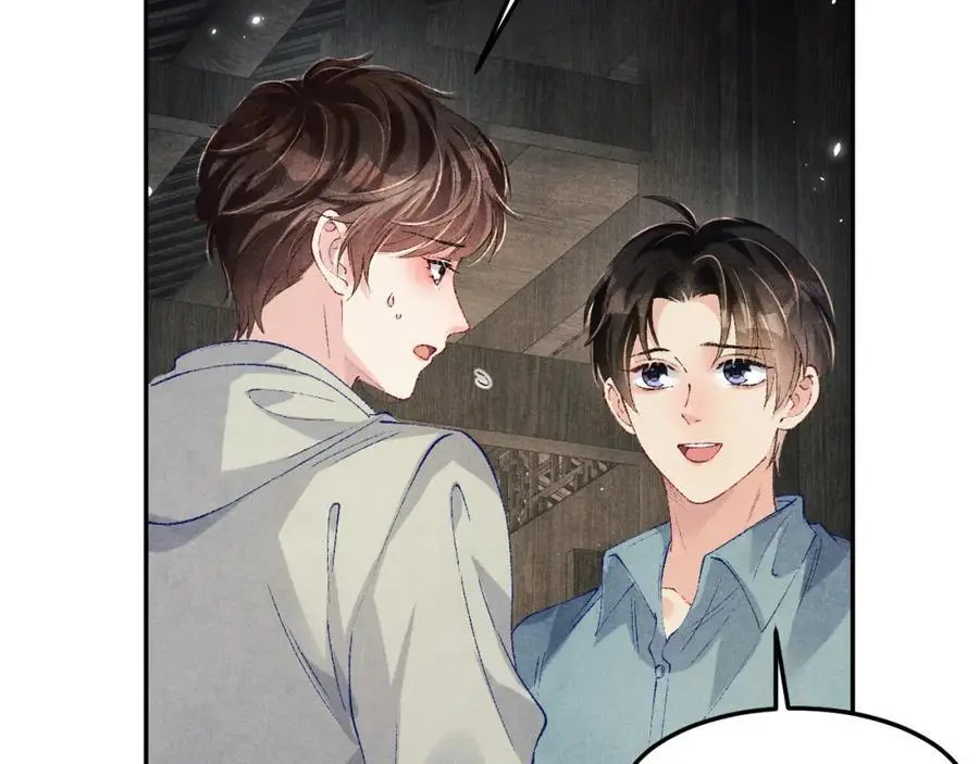 第190话 珍珠，你想不想？61