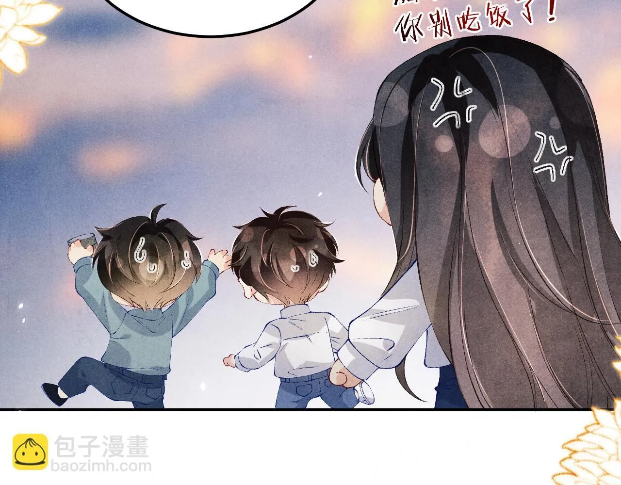 第177话 你帮我，让我和师哥见一面38