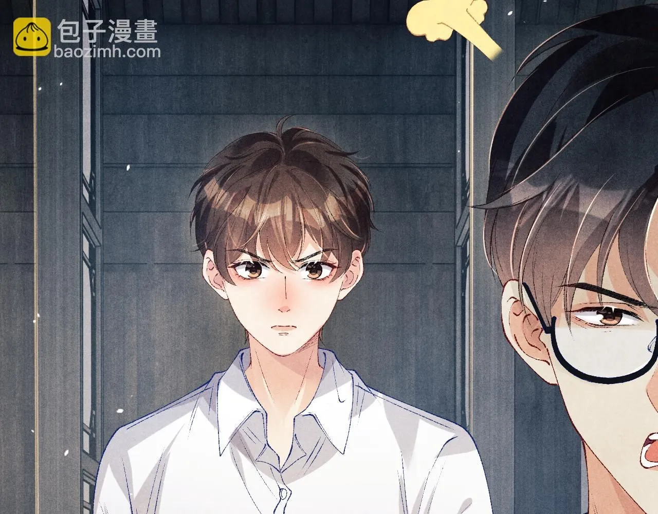 第175话 丁汉白倒腾古玩暴露！丁父震怒87
