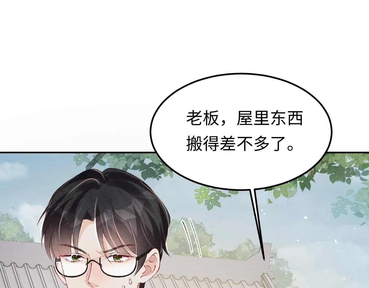 第178话 归来43