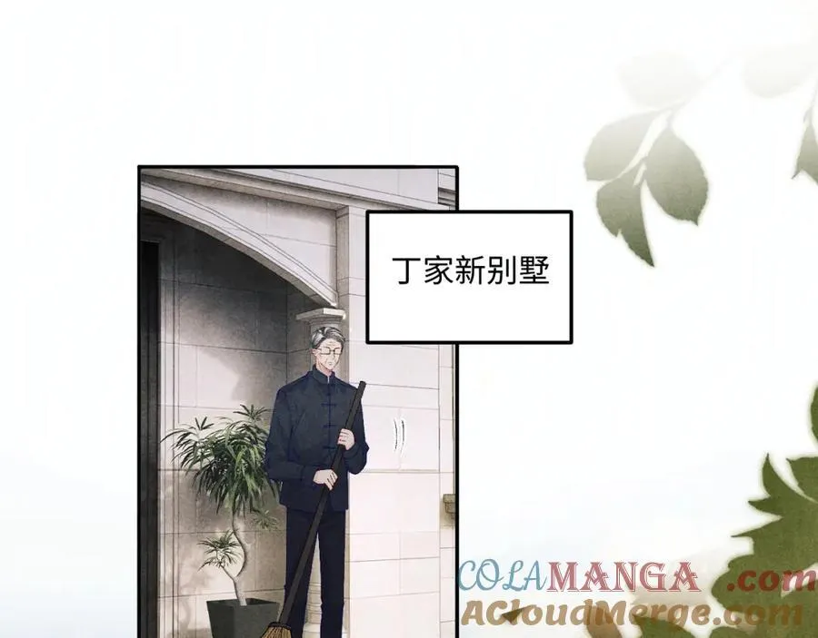 第200话 搬新家4