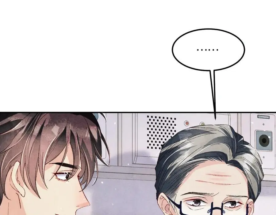 第187话 爸，你还有我74