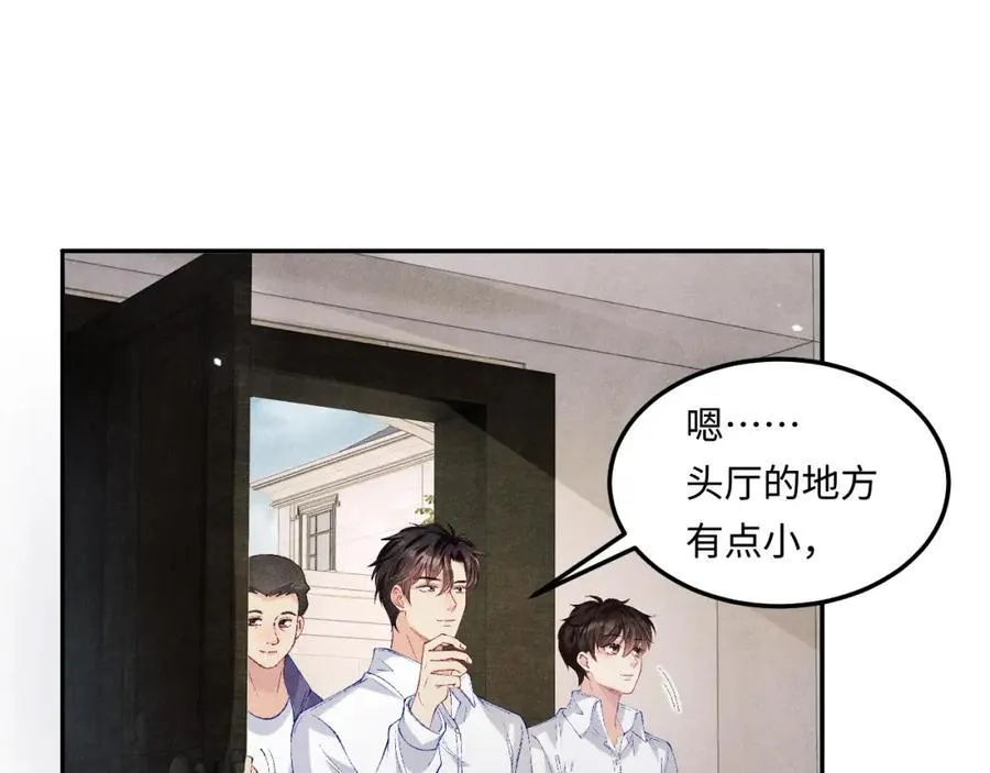 第200话 搬新家39