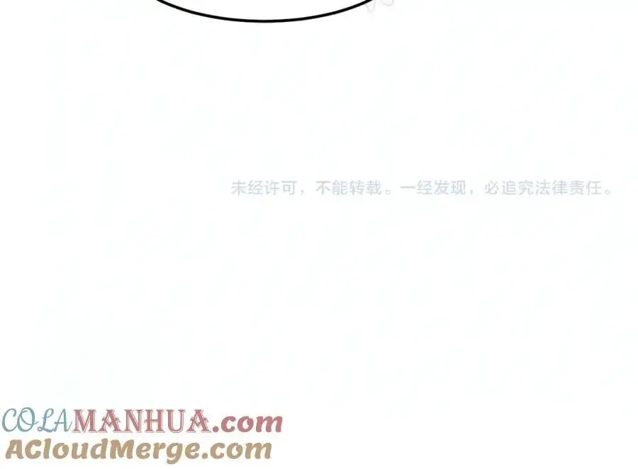 第189话 身边的人是宝贝92