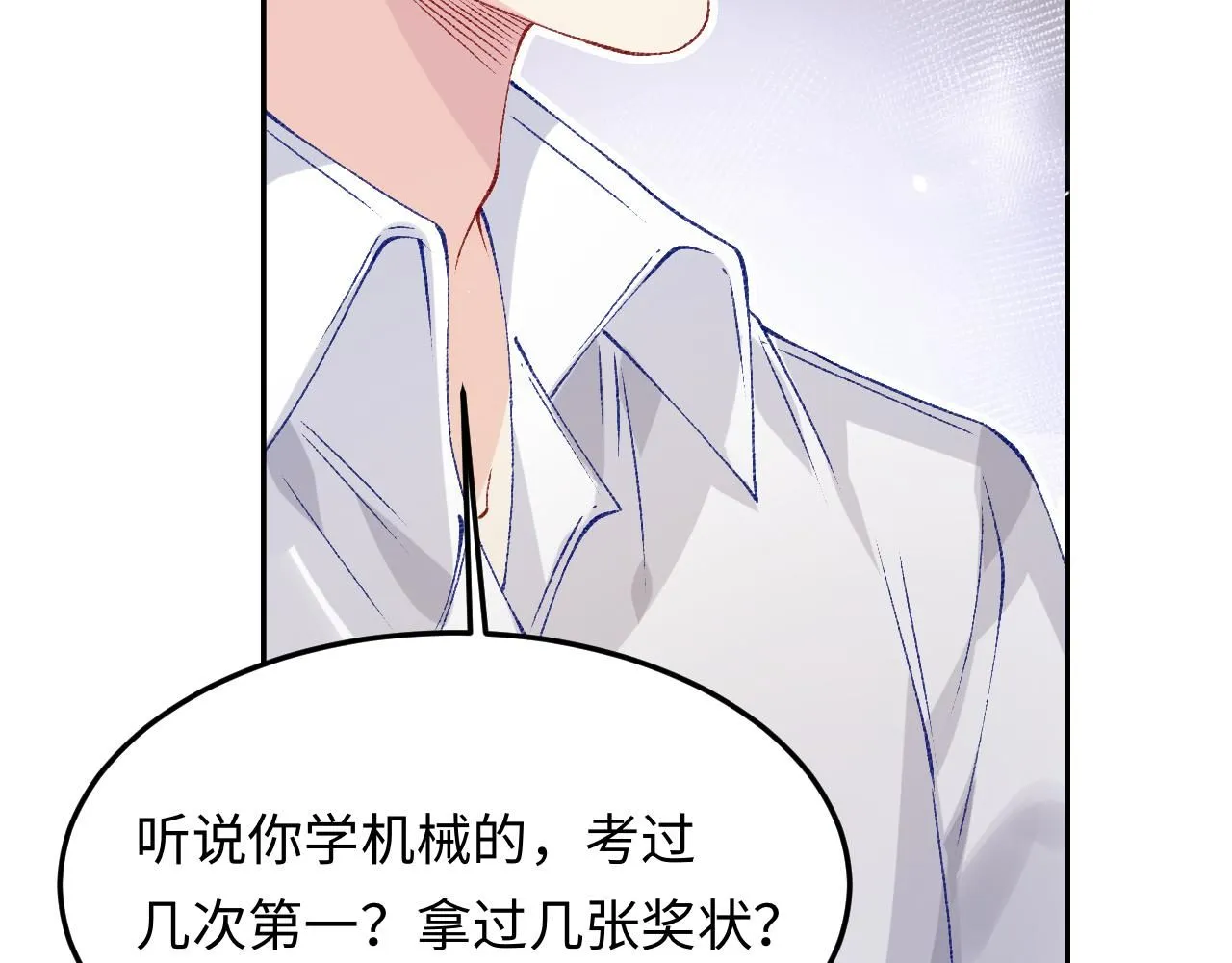 第178话 归来37