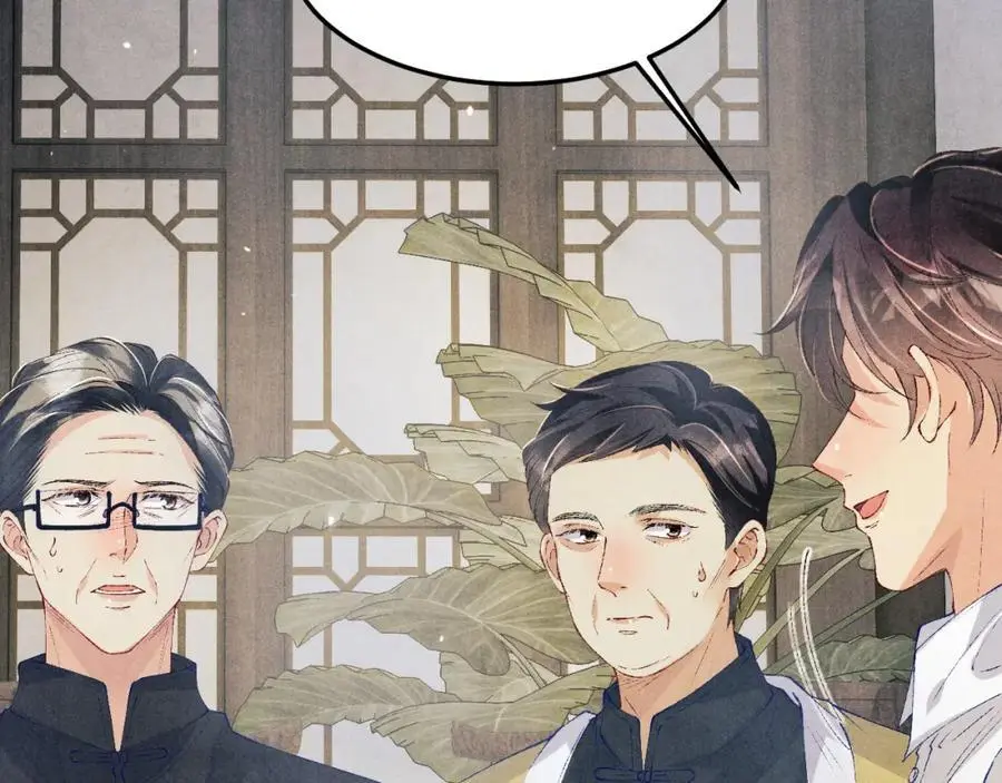 第185话 汉白回来了！38