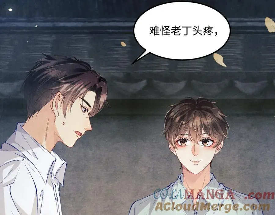 第199话 送分题48