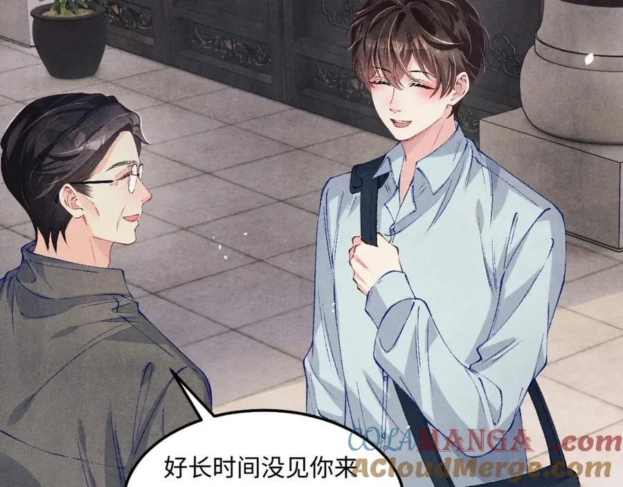 第199话 送分题6