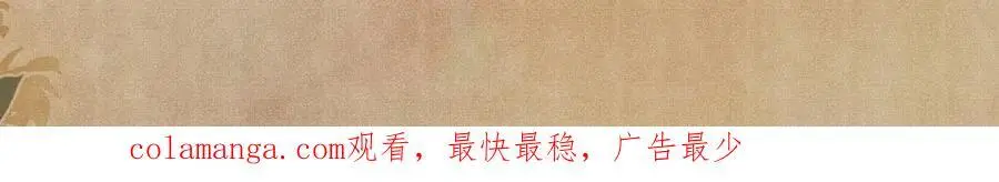 第182话 咱改了那毛病行吗95