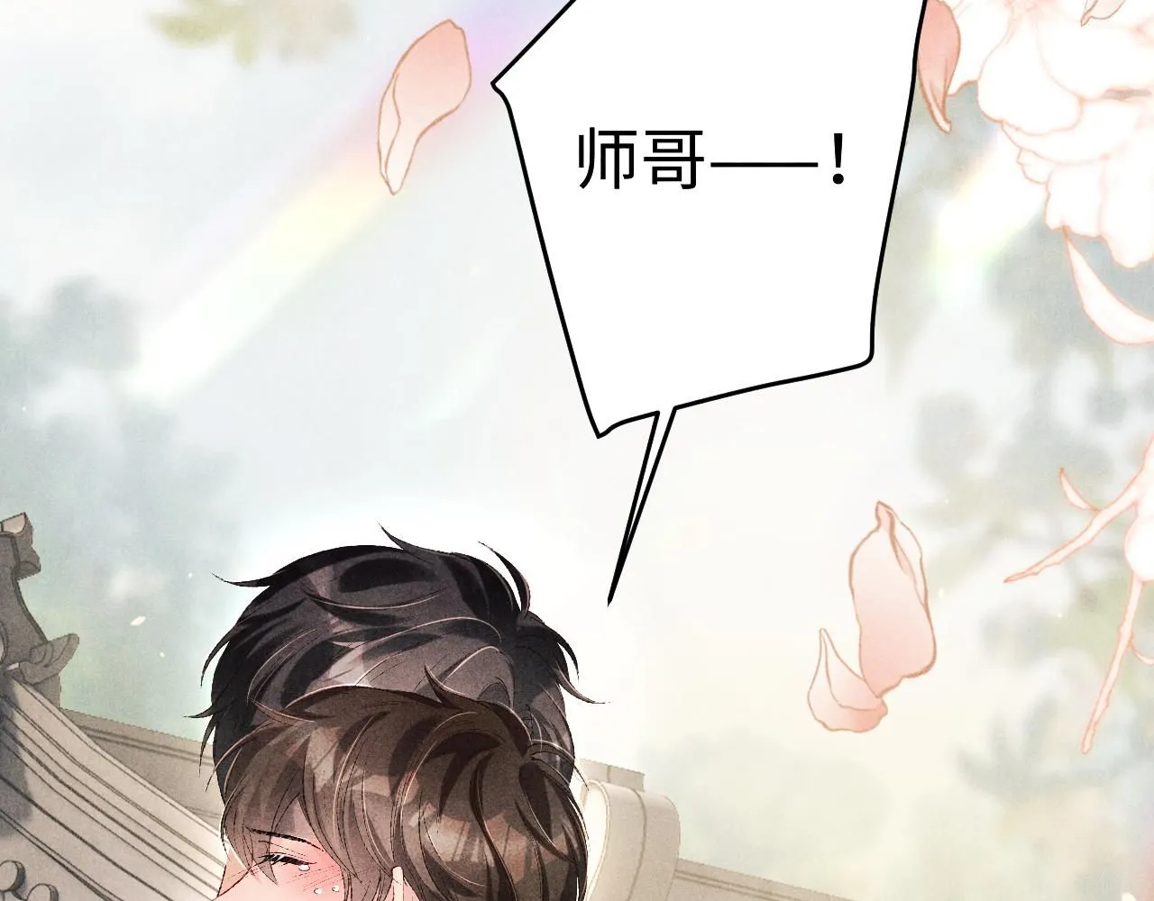 第179话 重逢38