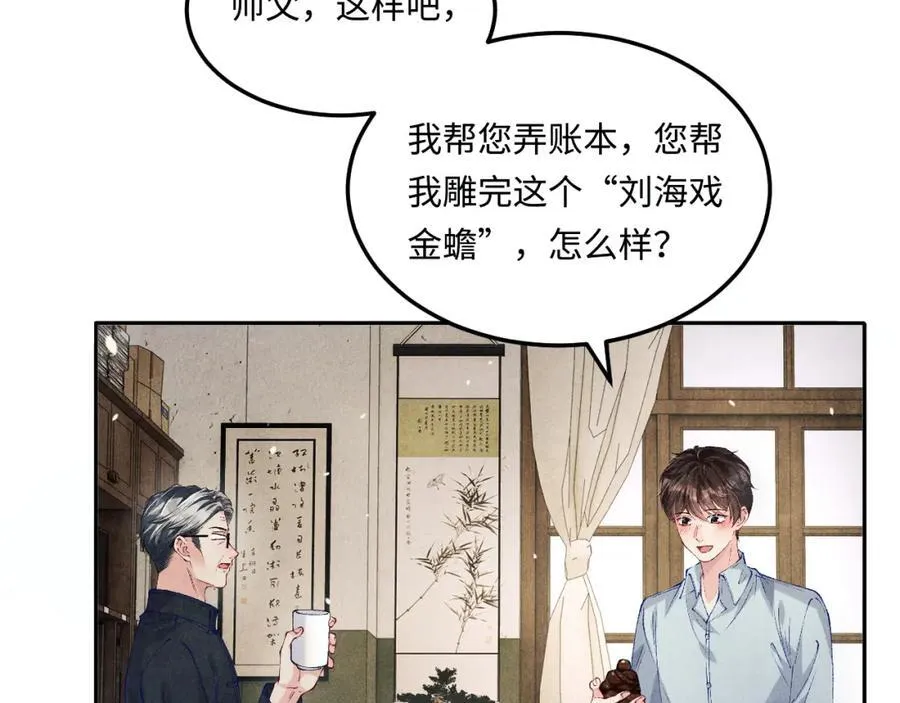 第199话 送分题25