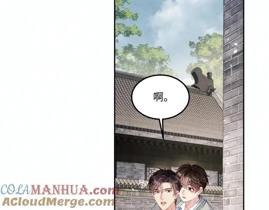 第181话 背你回去48