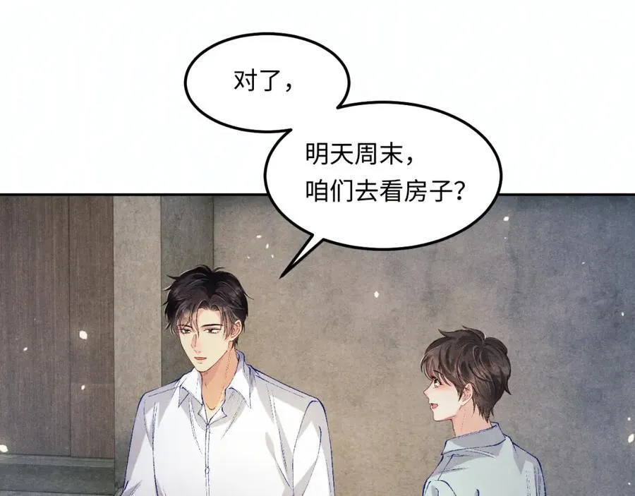 第199话 送分题59
