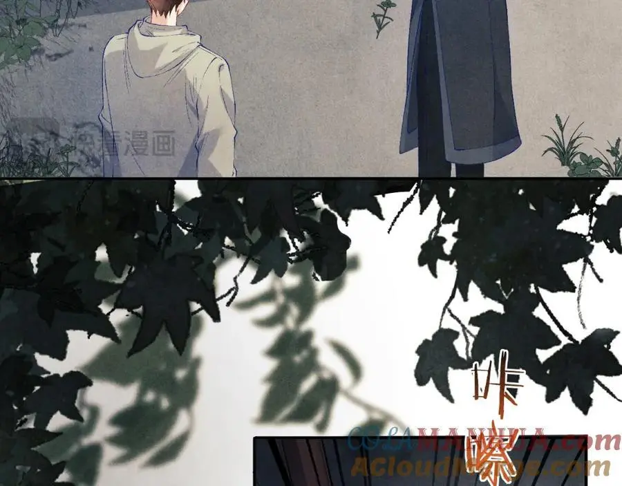 第191话 百圾碎56
