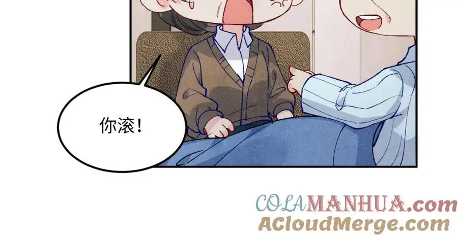 第187话 爸，你还有我18