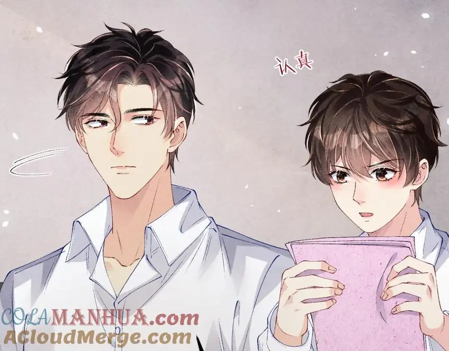 第184话 想分家？40