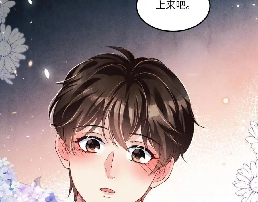第181话 背你回去21