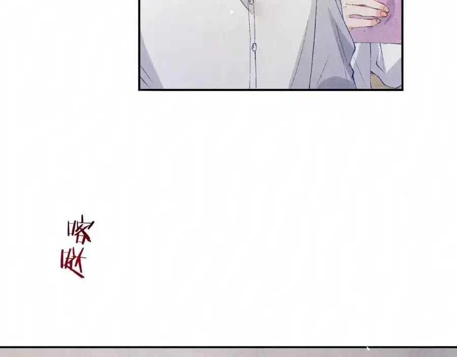 第184话 想分家？39