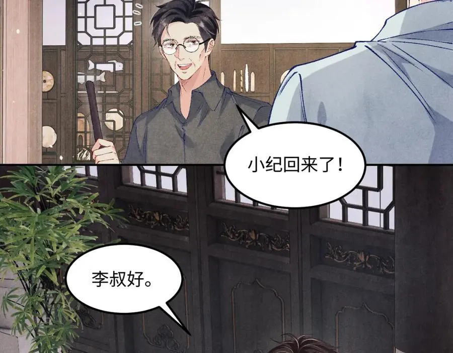 第199话 送分题5