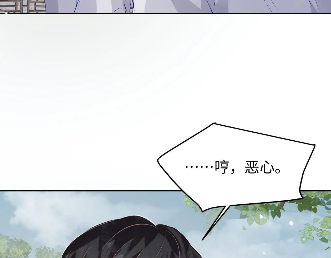第178话 归来47