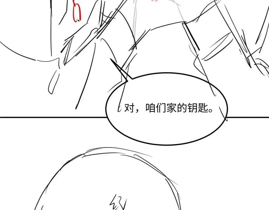 第200话 搬新家97